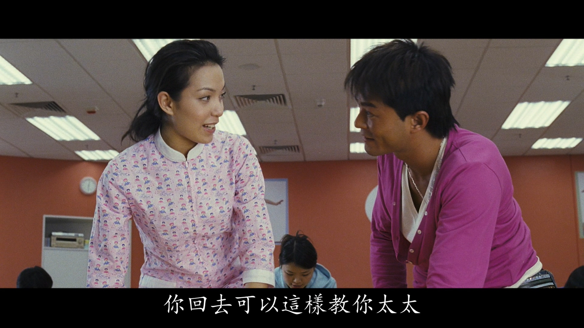 蔡宛珊的写真-《寶貝計劃 / BB計劃...