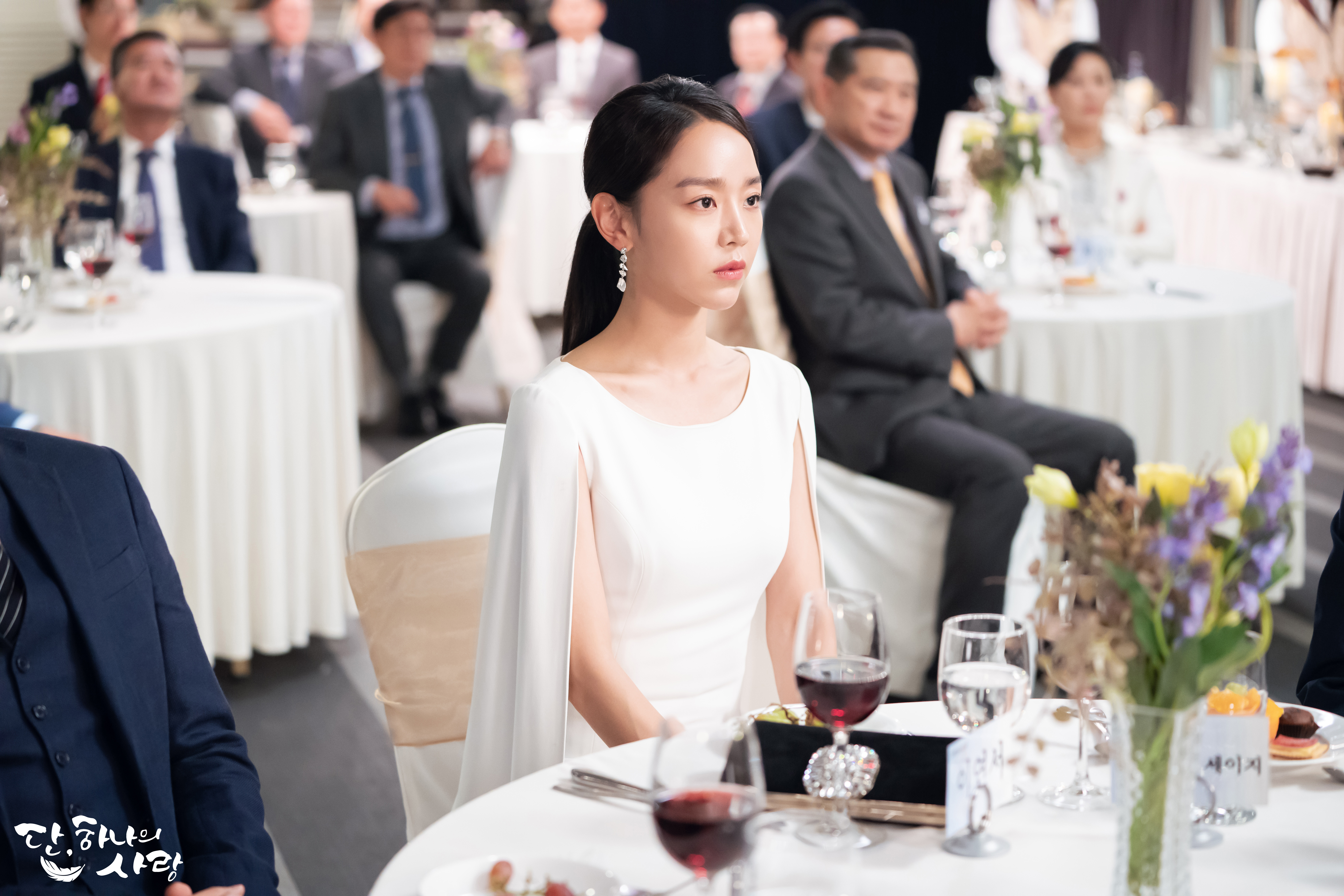 申惠善的写真-仅此一次的爱情