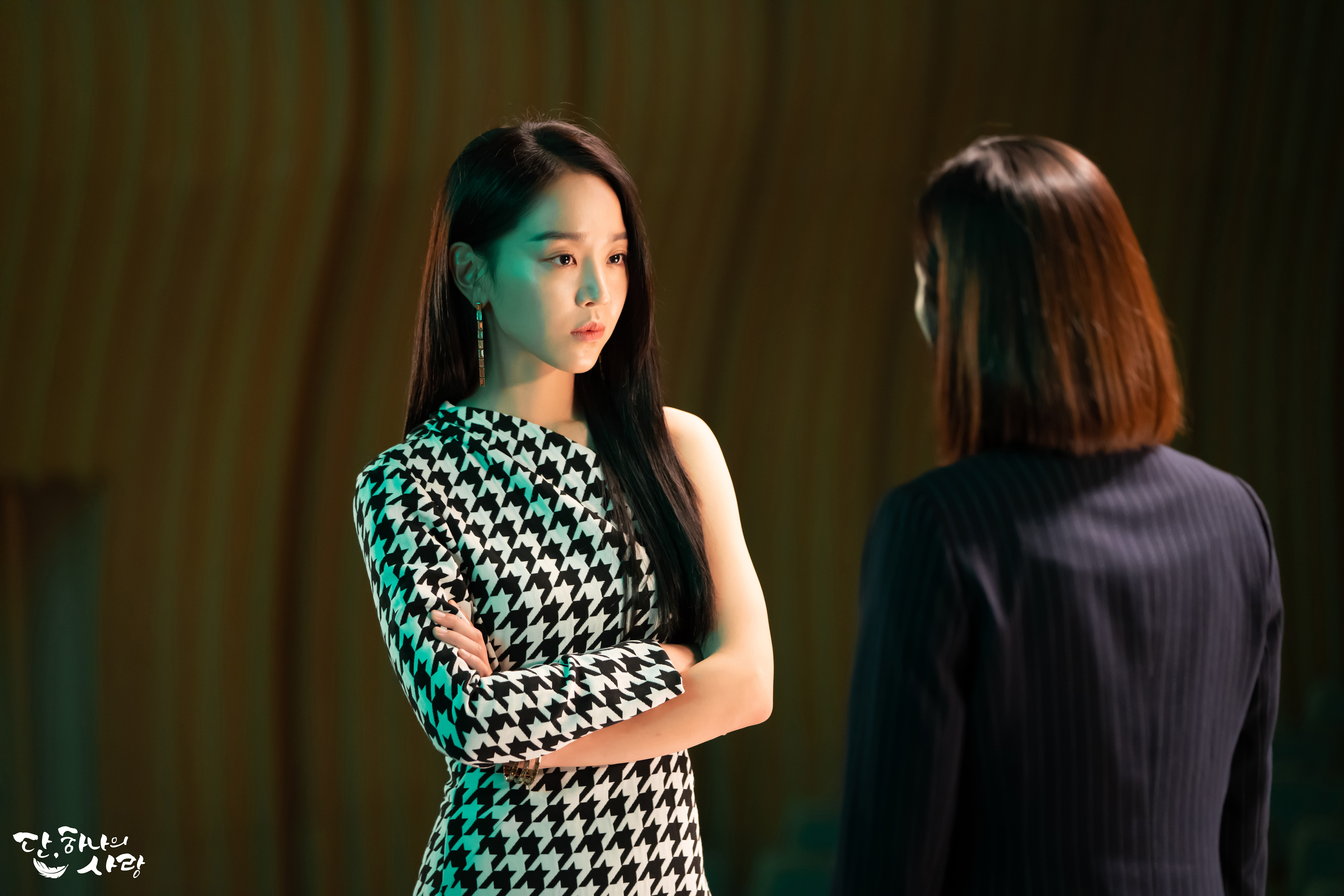 申惠善的写真-仅此一次的爱情