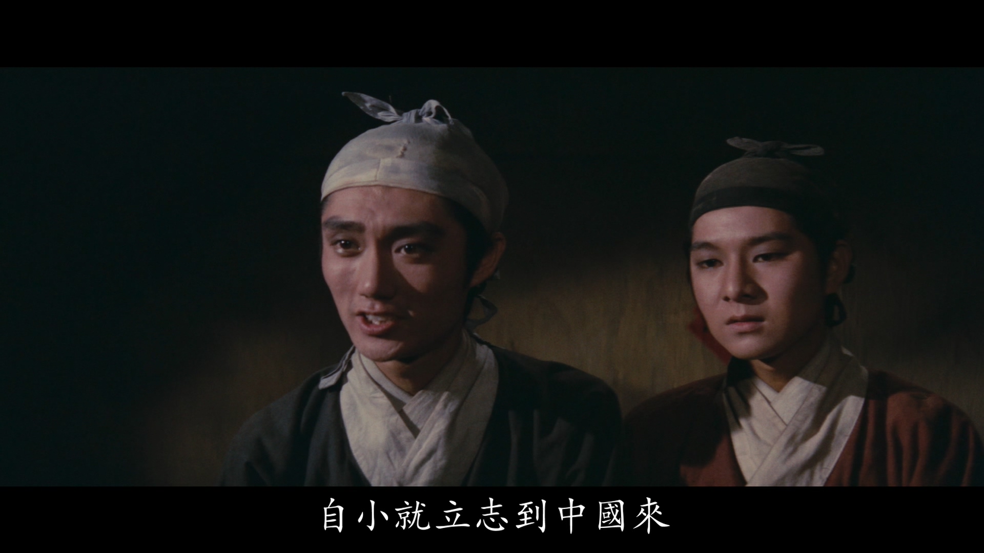 万重山的写真-《龍門客棧》