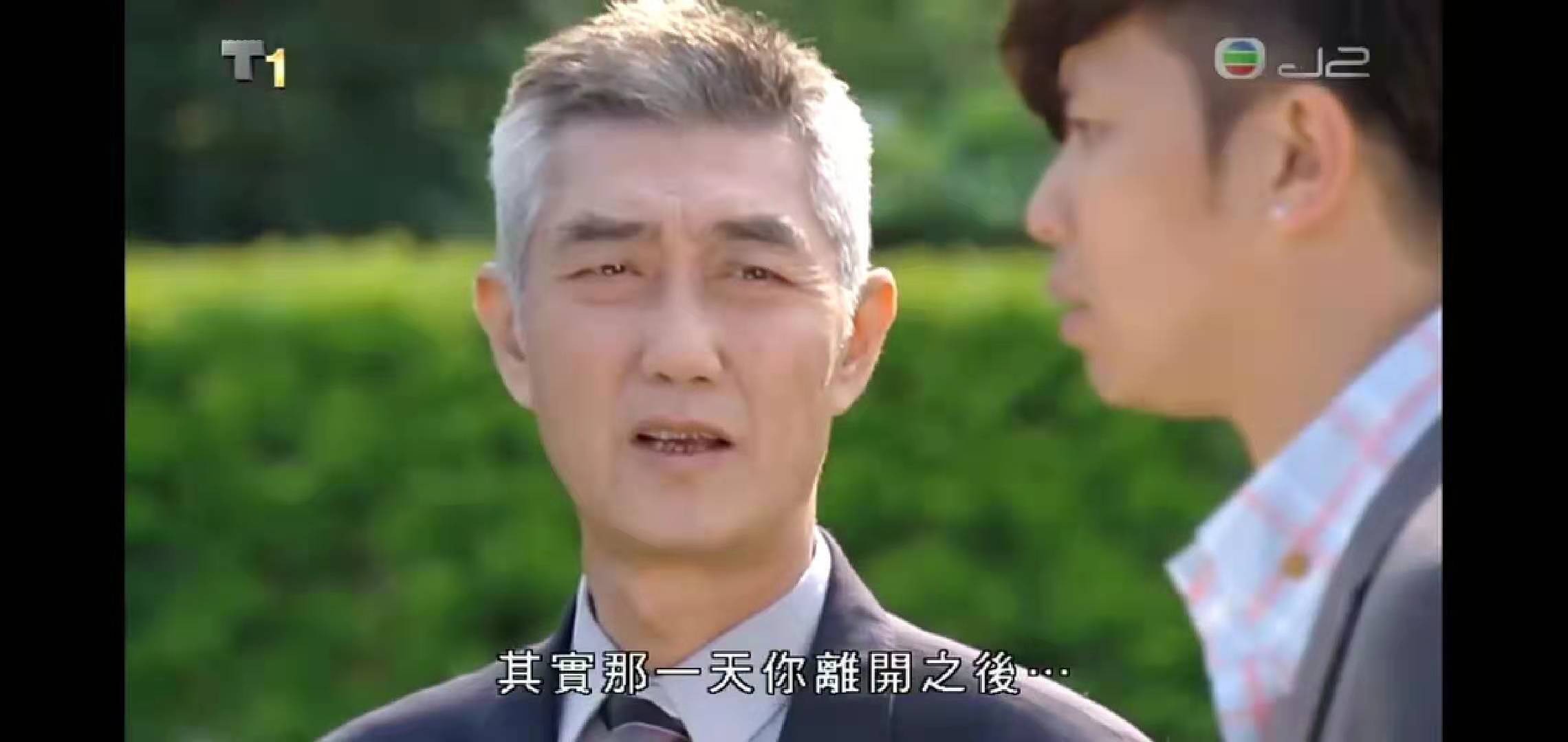 万重山的写真-醉后决定爱上你剧照1...