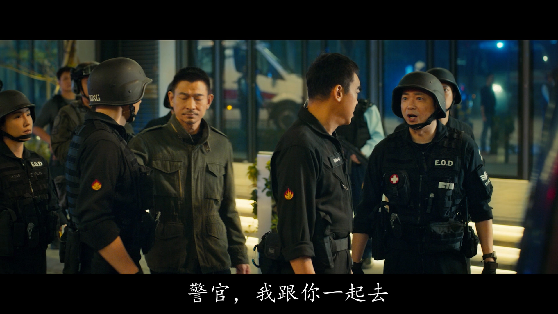 赵永洪的写真-《拆彈專家2》