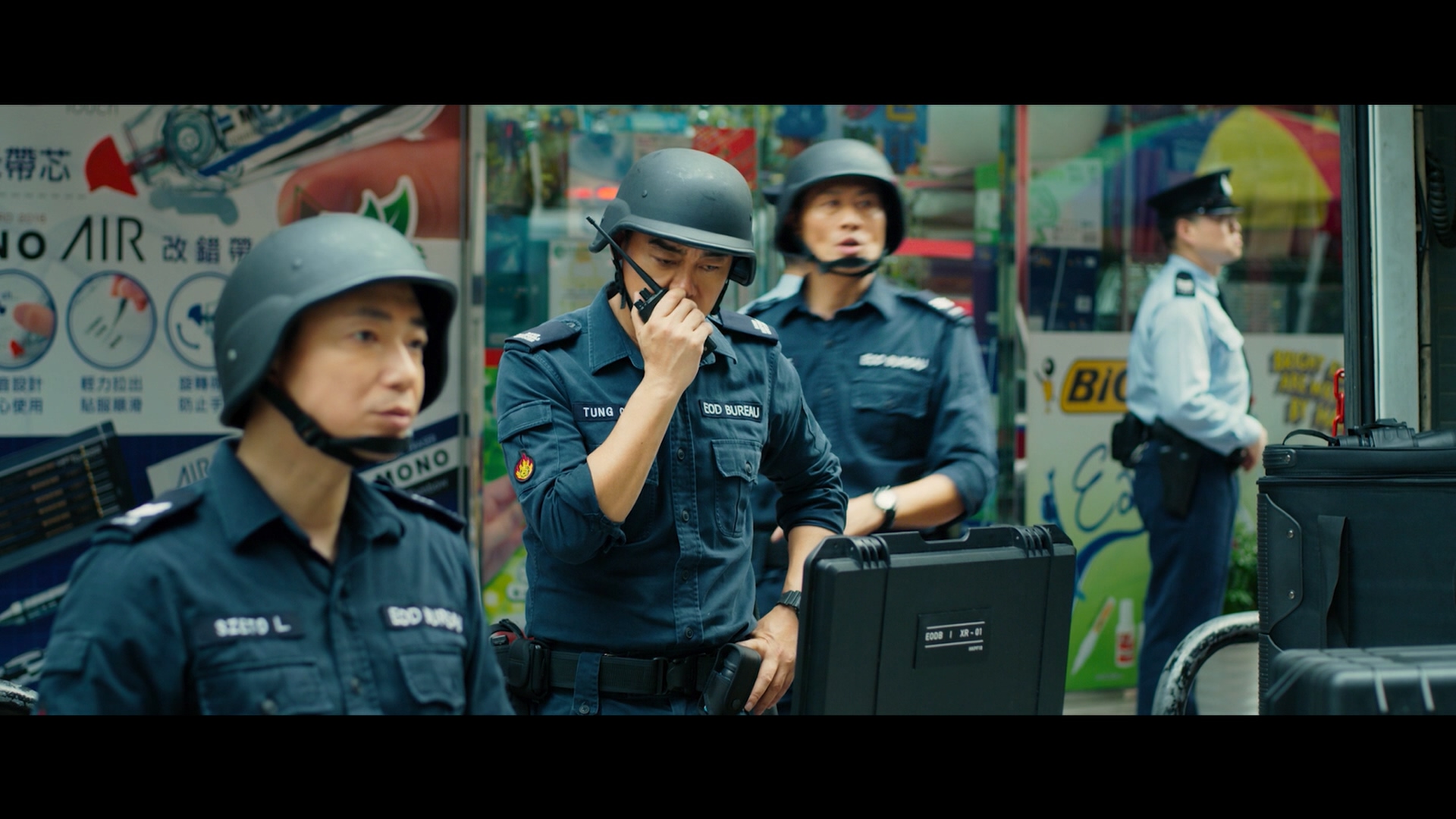 赵永洪的写真-《拆彈專家2》