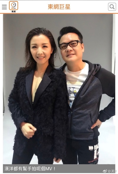 汉洋的写真-合照