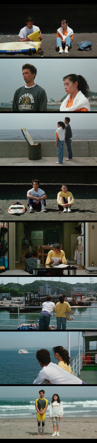 真木藏人的写真