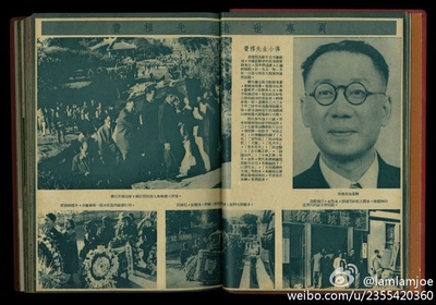 费穆的写真-图片来源：@lamlamj...