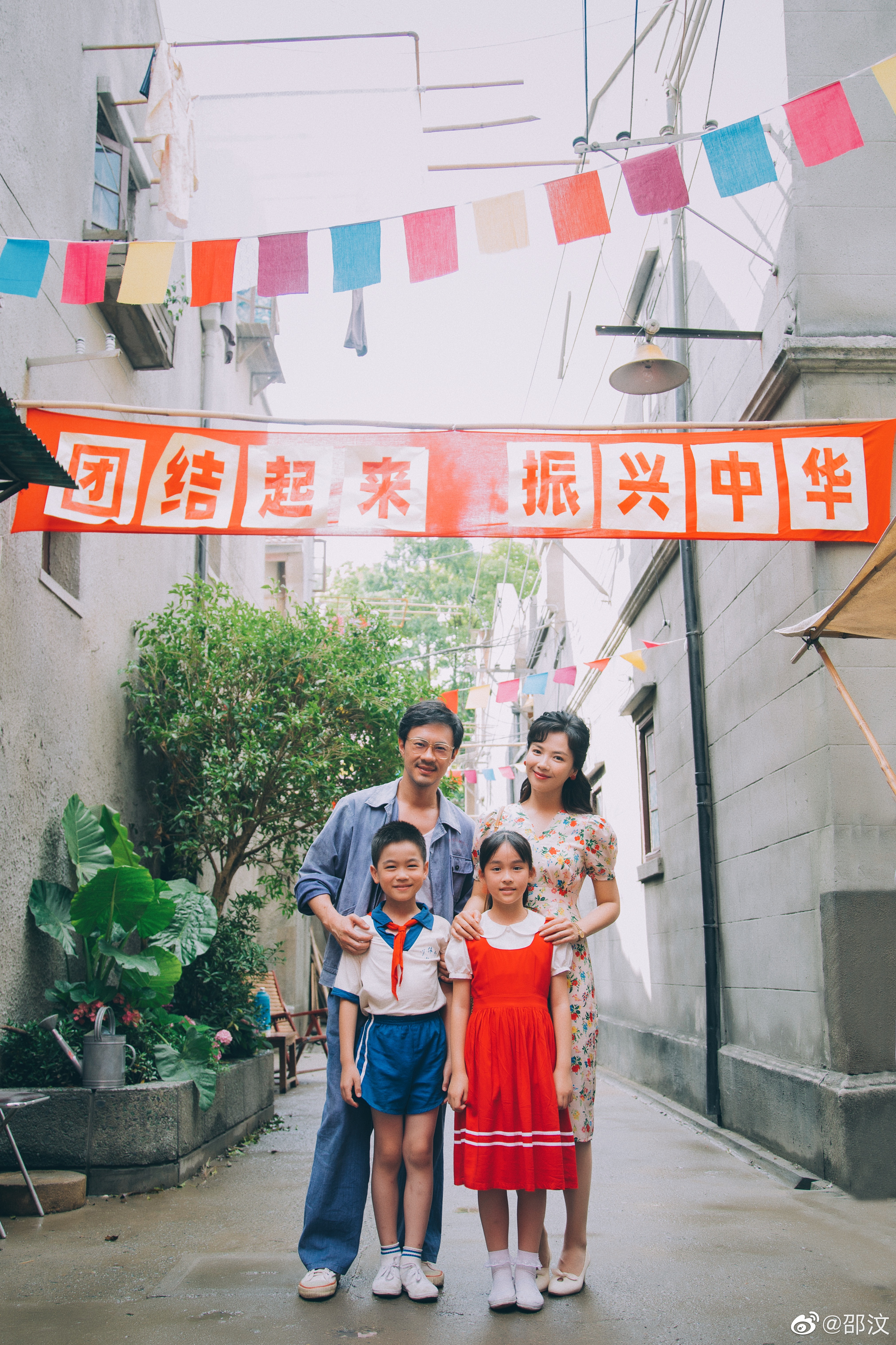 韩昊霖的写真-冬冬家和小美家合影