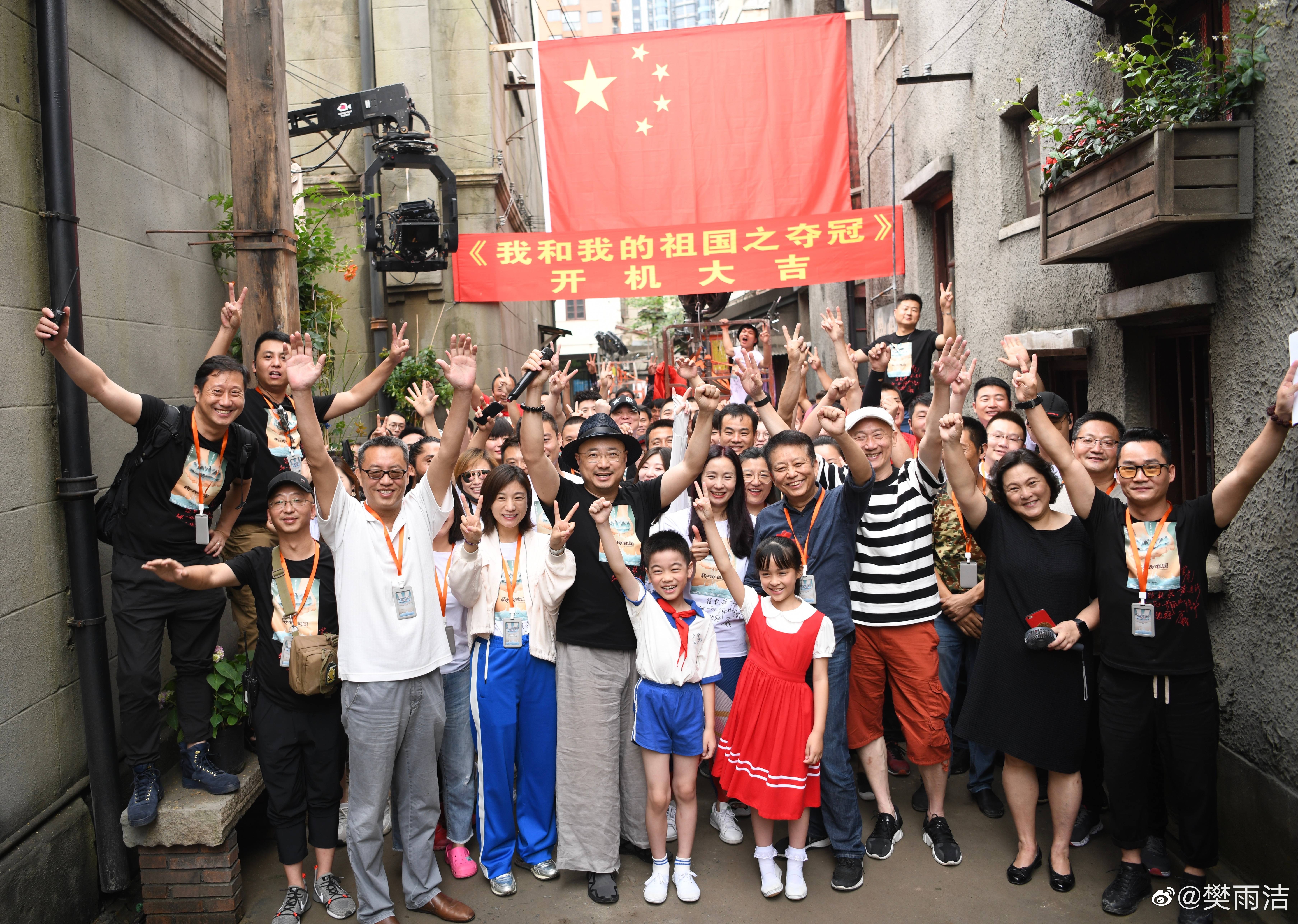 韩昊霖的写真-开机照