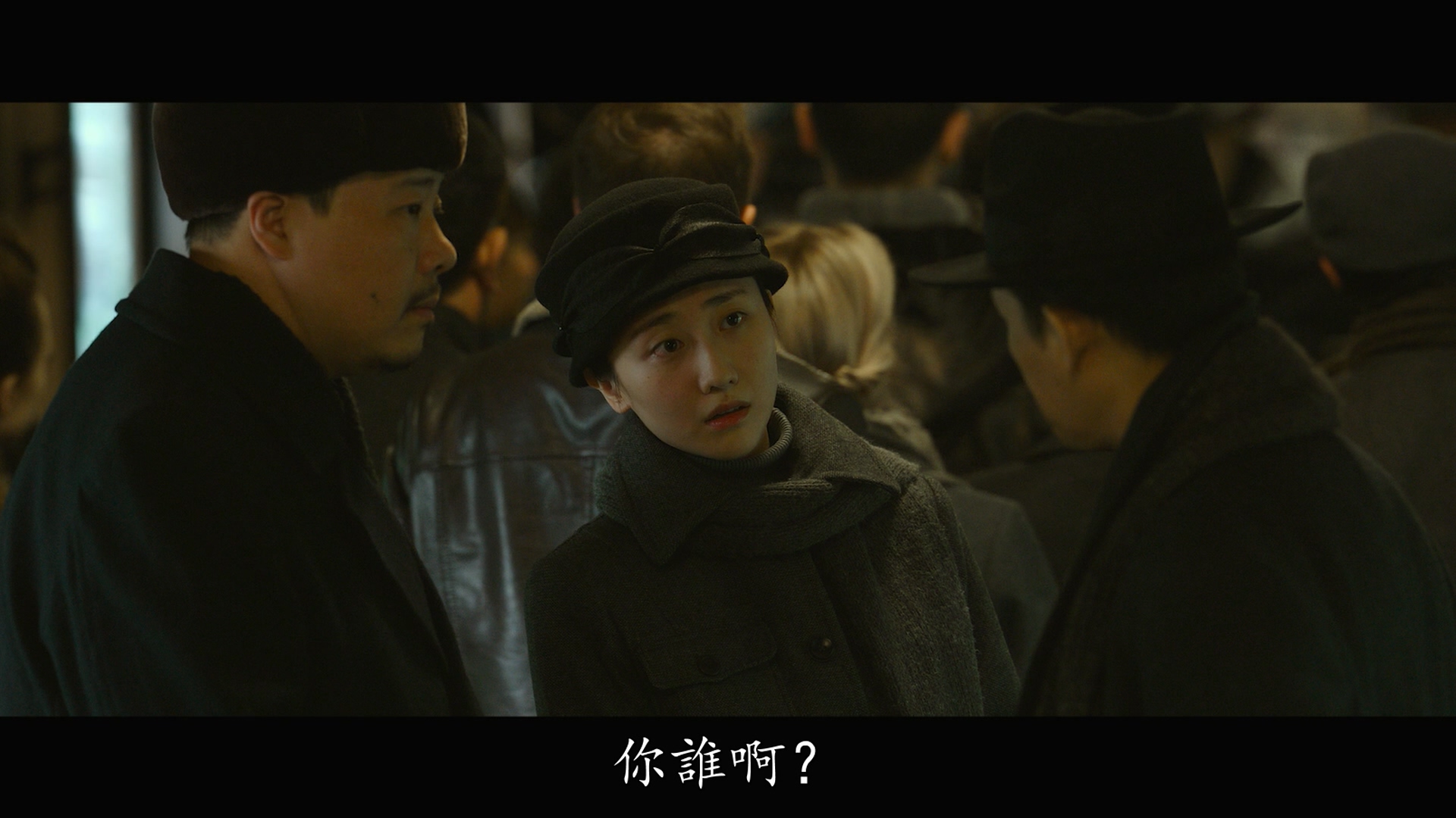 安冬的写真-《懸崖之上》