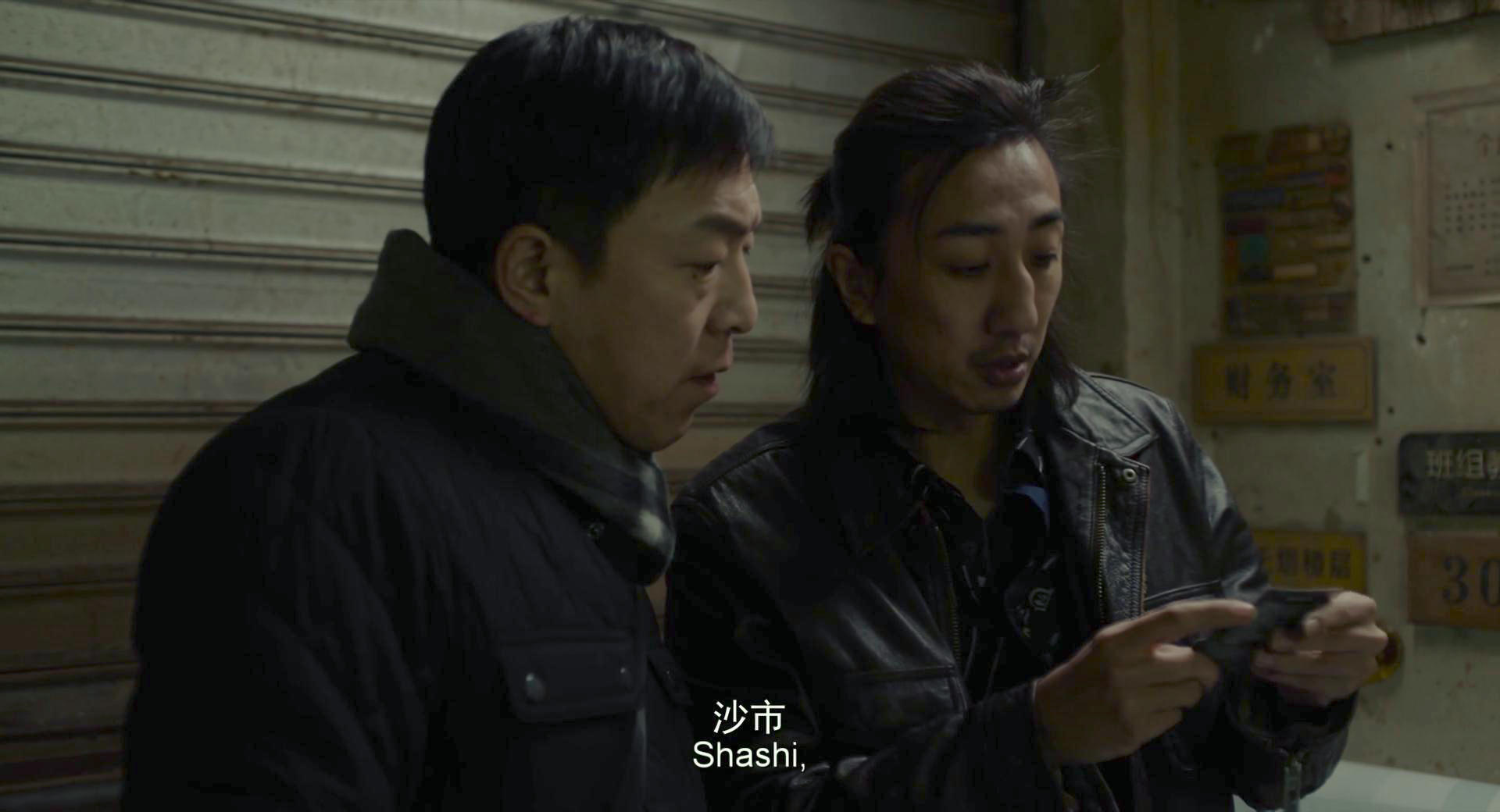 刘頔的写真-《被光抓走的人》中饰...