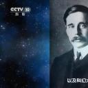 赫伯特·乔治·威尔斯