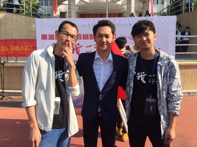 张翼就的写真-张翼就