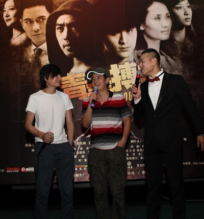 陈星海的写真-陈星海