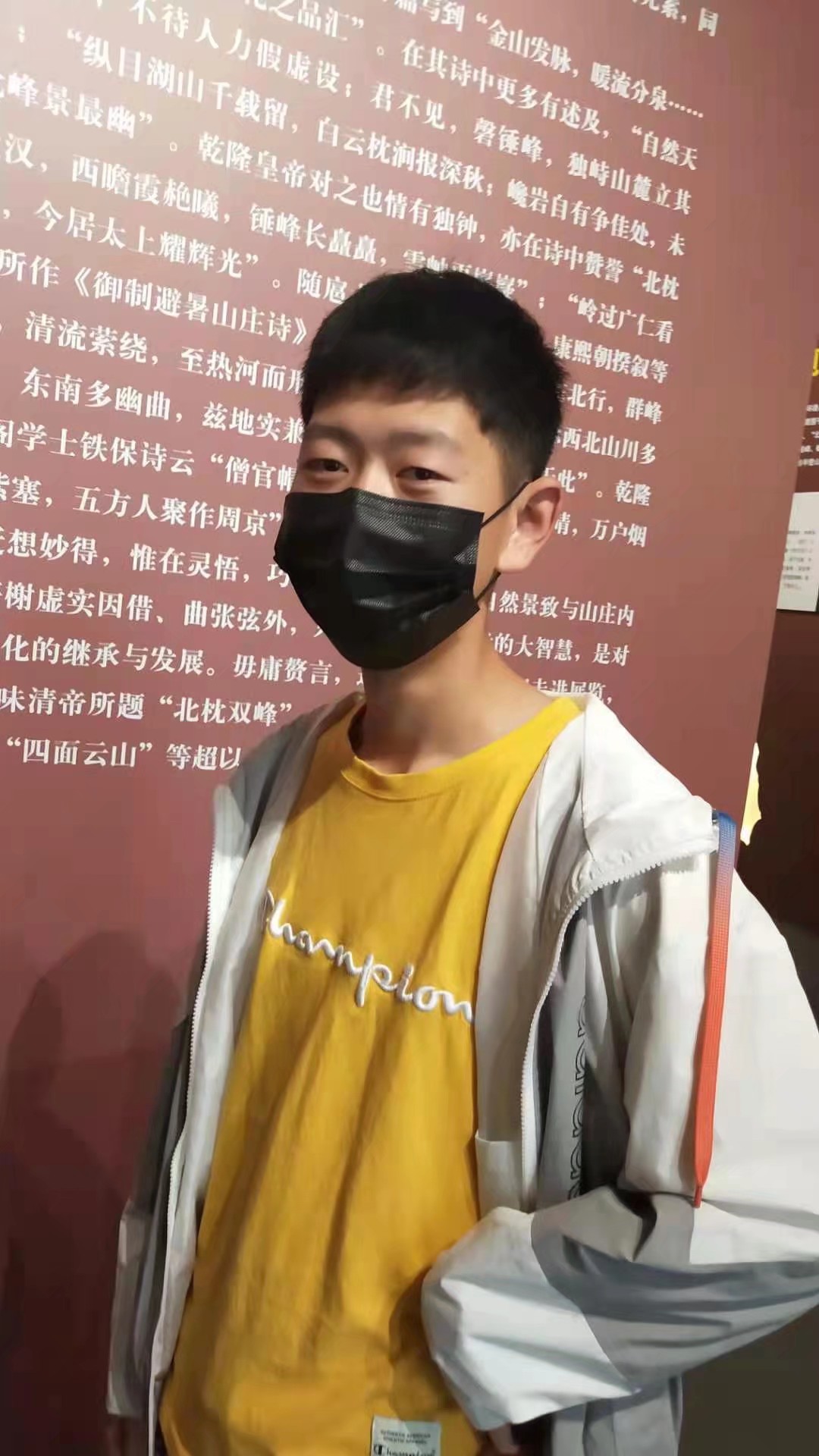 温新宇的写真-帅哥