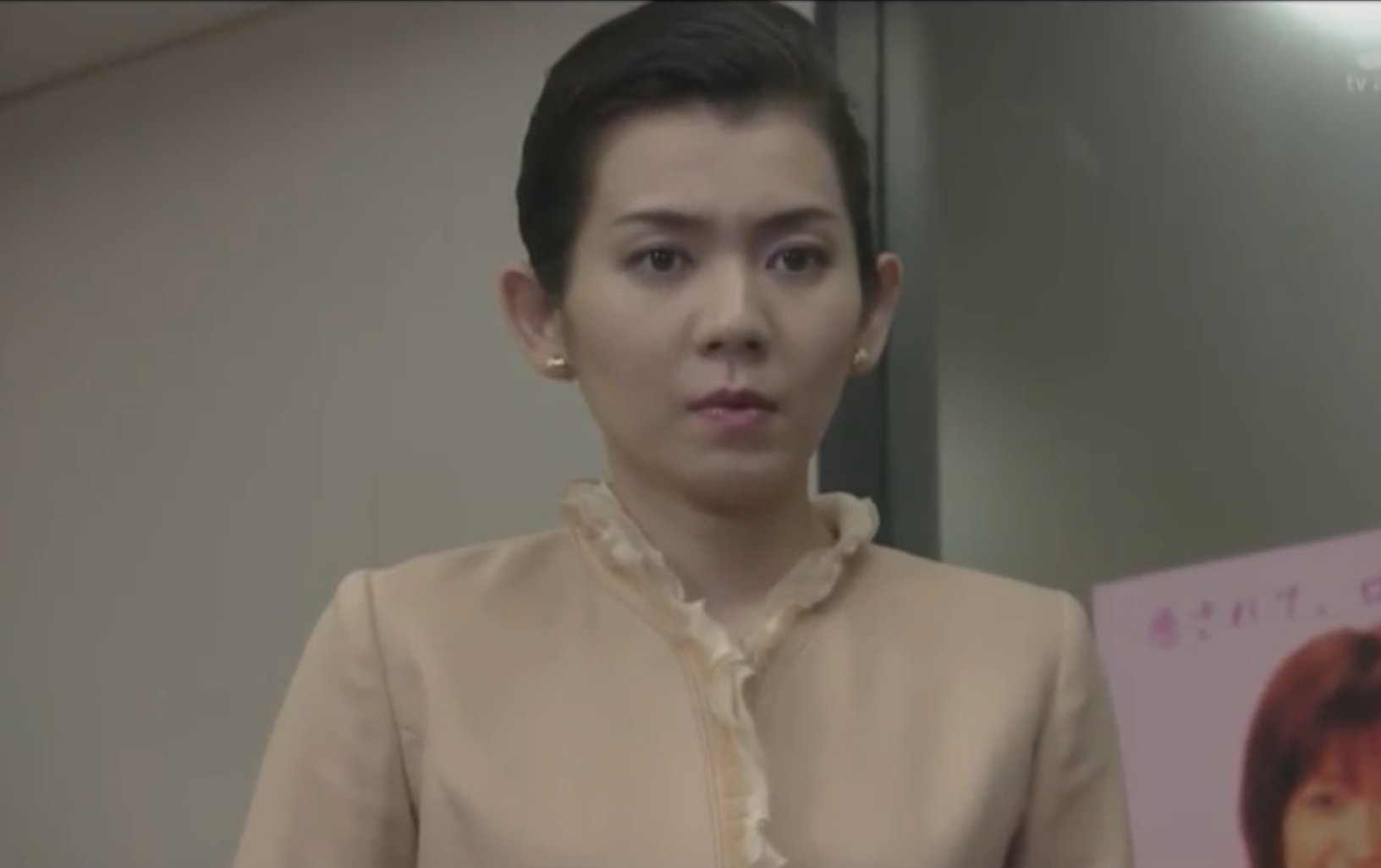 大宝智子的写真