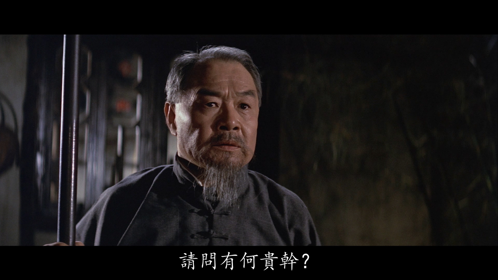 顾文宗的写真-《天下第一拳》