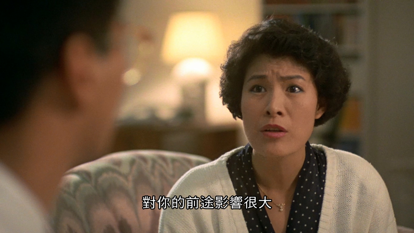 黄恺欣的写真-《獄中龍》