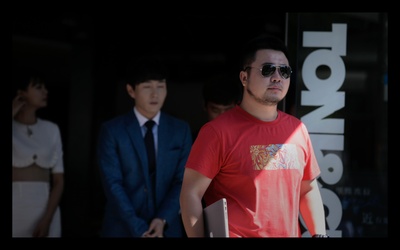 邓科的写真-2015年《我的奇妙男...