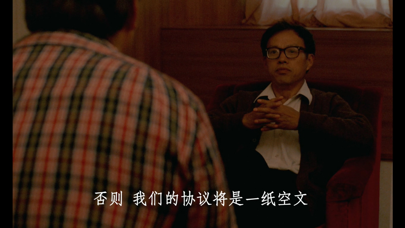 刘子枫的写真-《黑炮事件》