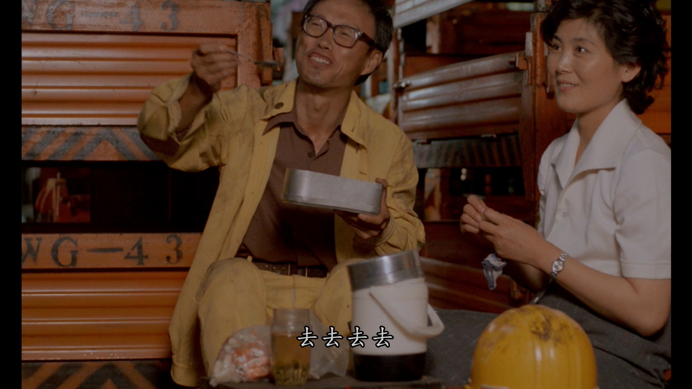 刘子枫的写真-《黑炮事件》