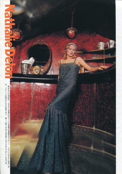 娜塔丽·德隆的写真