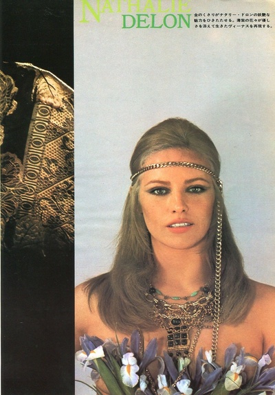 娜塔丽·德隆的写真