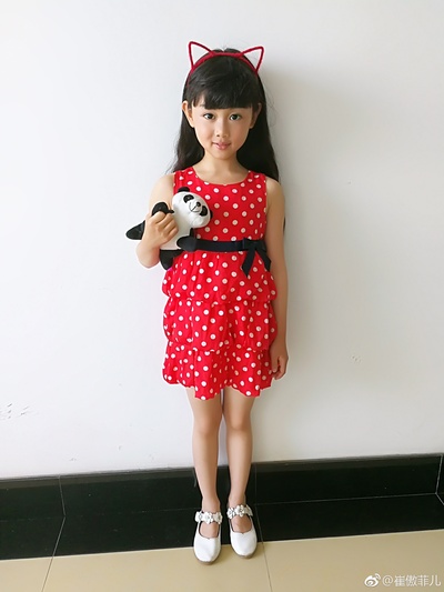 崔傲菲儿的写真