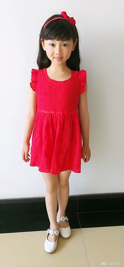 崔傲菲儿的写真