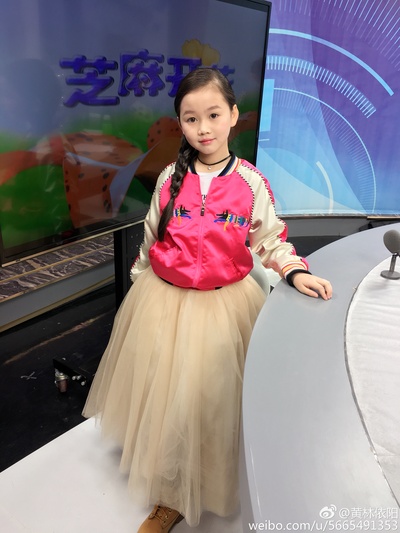 黄林依阳的写真