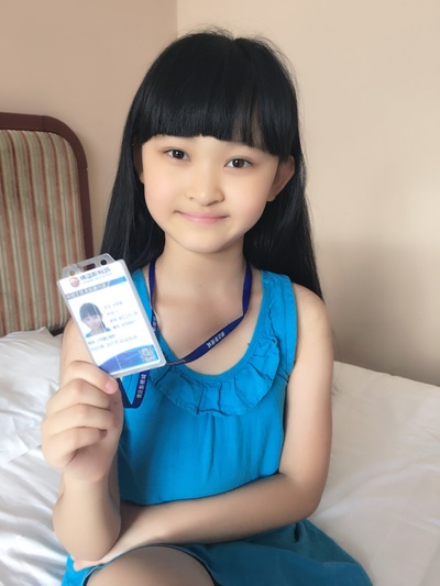 张思晨的写真-参演证