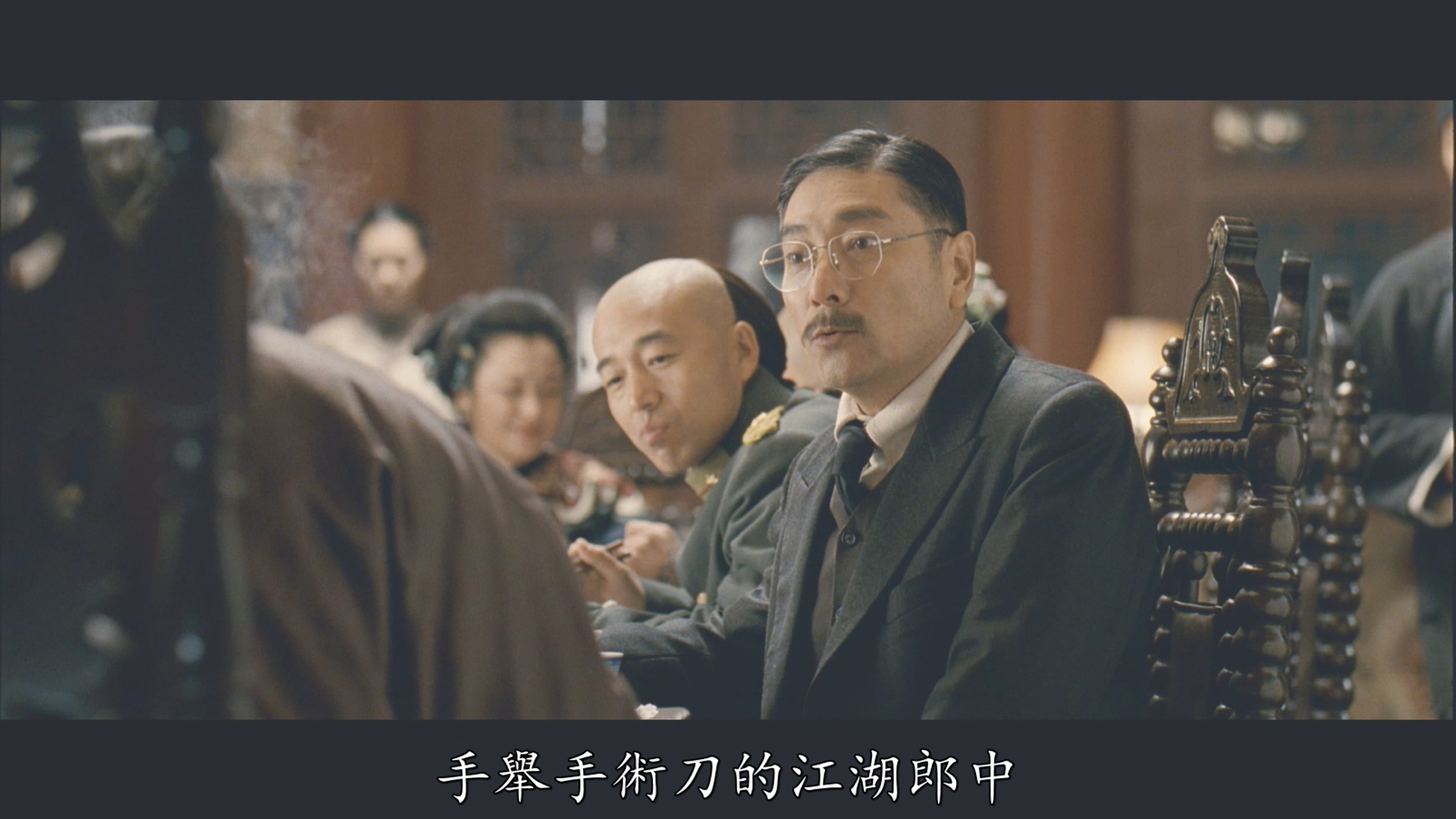 谢钢的写真-《辛亥革命》