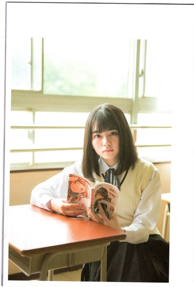 山田杏奈的写真