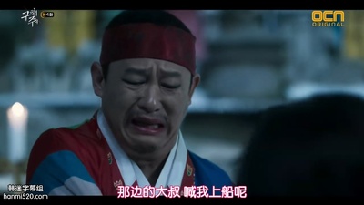 李率求的写真-救救我 구해줘 (2017) ...