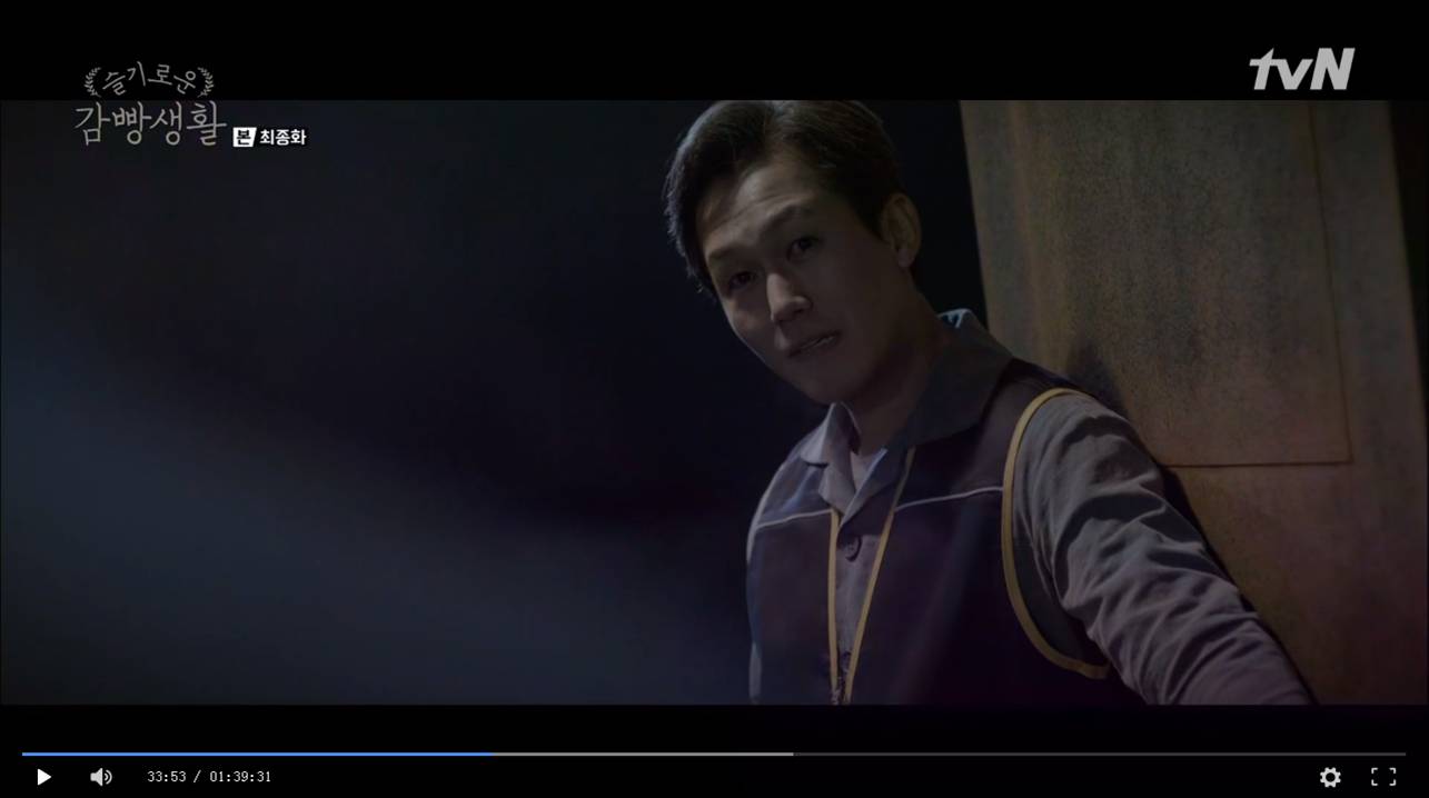 金范来的写真-金范来김법래-木工班...