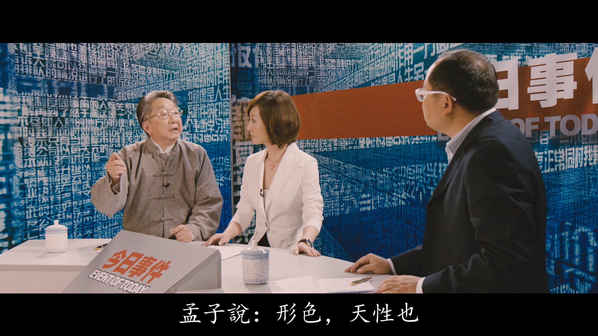 许承先的写真-《搜索》