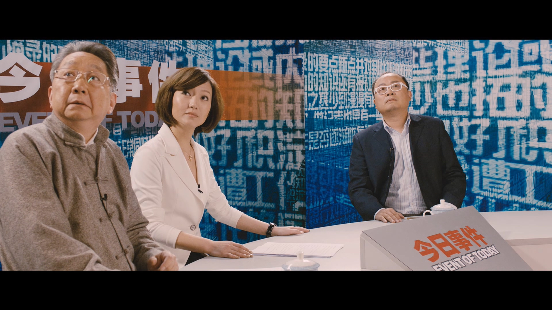 许承先的写真-《搜索》