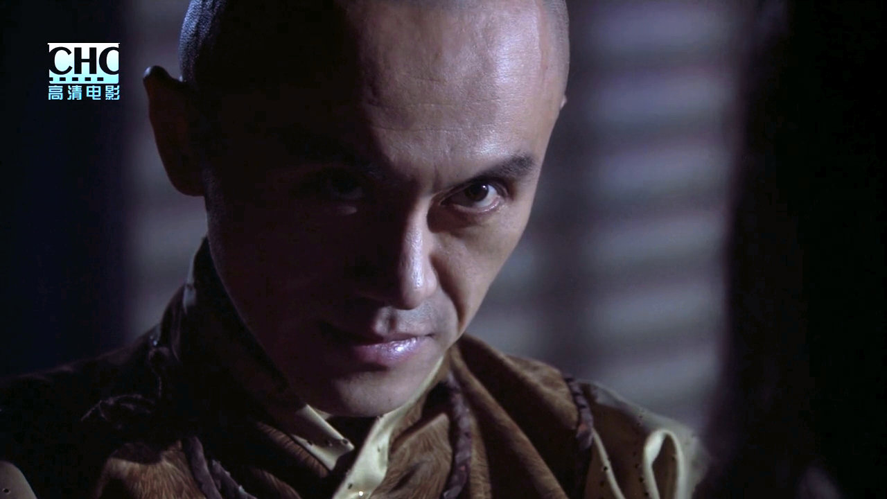 钱漪的写真-《陆小凤传奇之幽灵山...