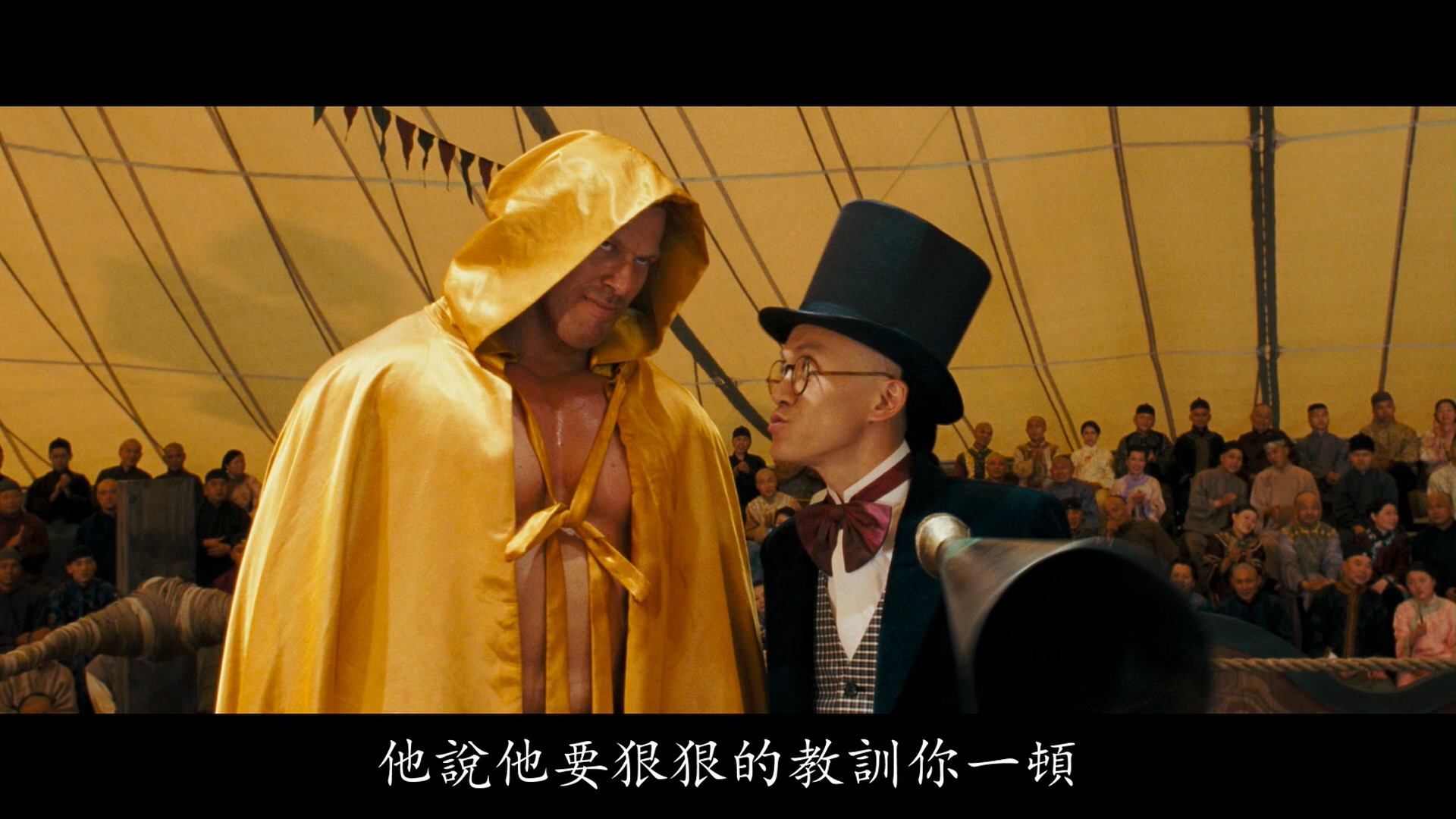 钱漪的写真-《霍元甲》