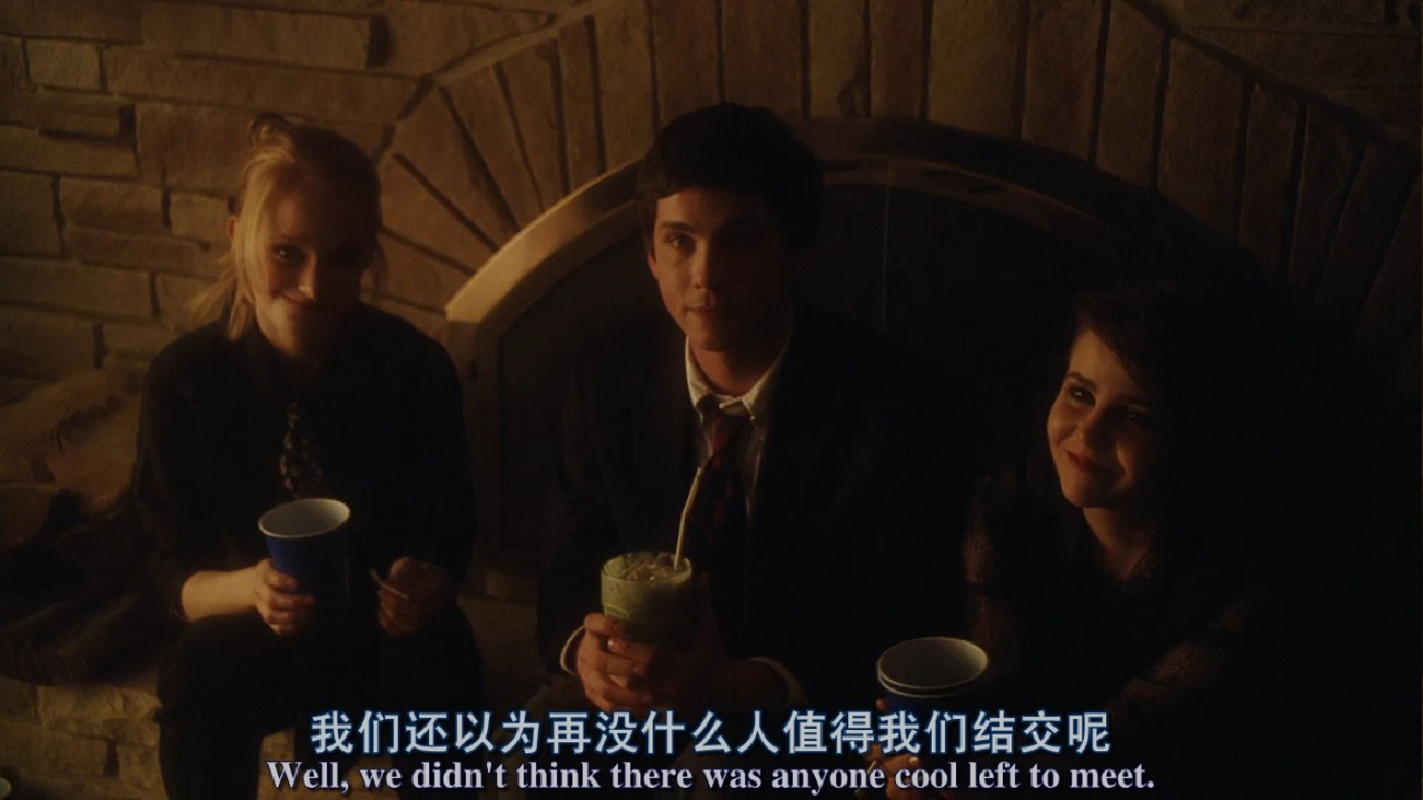 埃林·维赫米的写真-《壁花少年》剧照Alic...