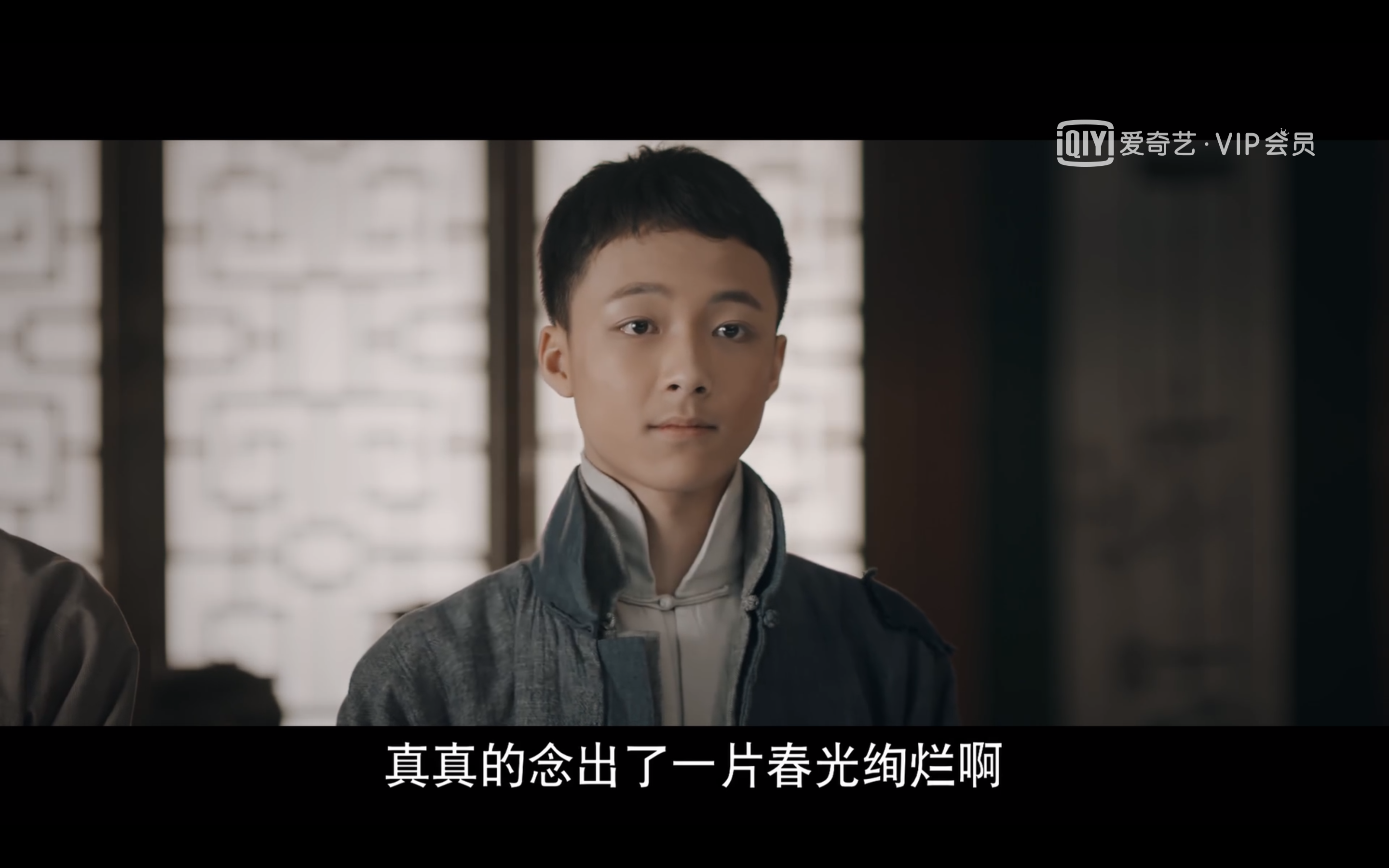 黄星羱的写真-《鬓边不是海棠红》周...