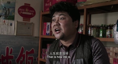 王旭峰的写真-一个勺子