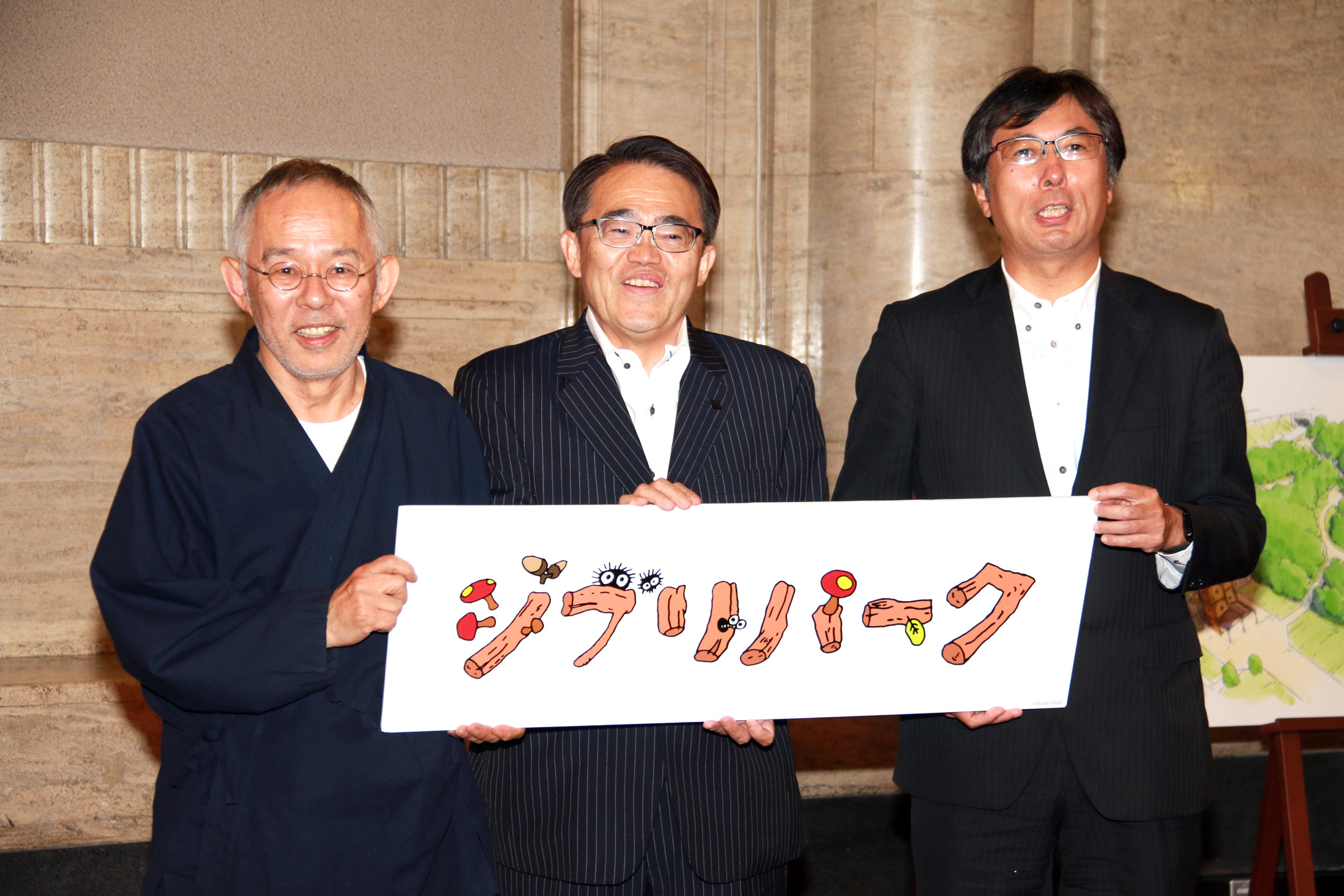 铃木敏夫的写真-会見で発表された「ジ...