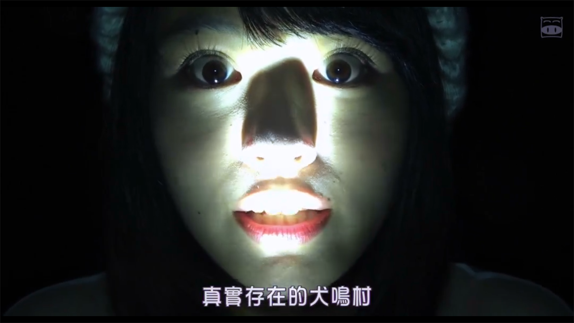 大谷凜香的写真