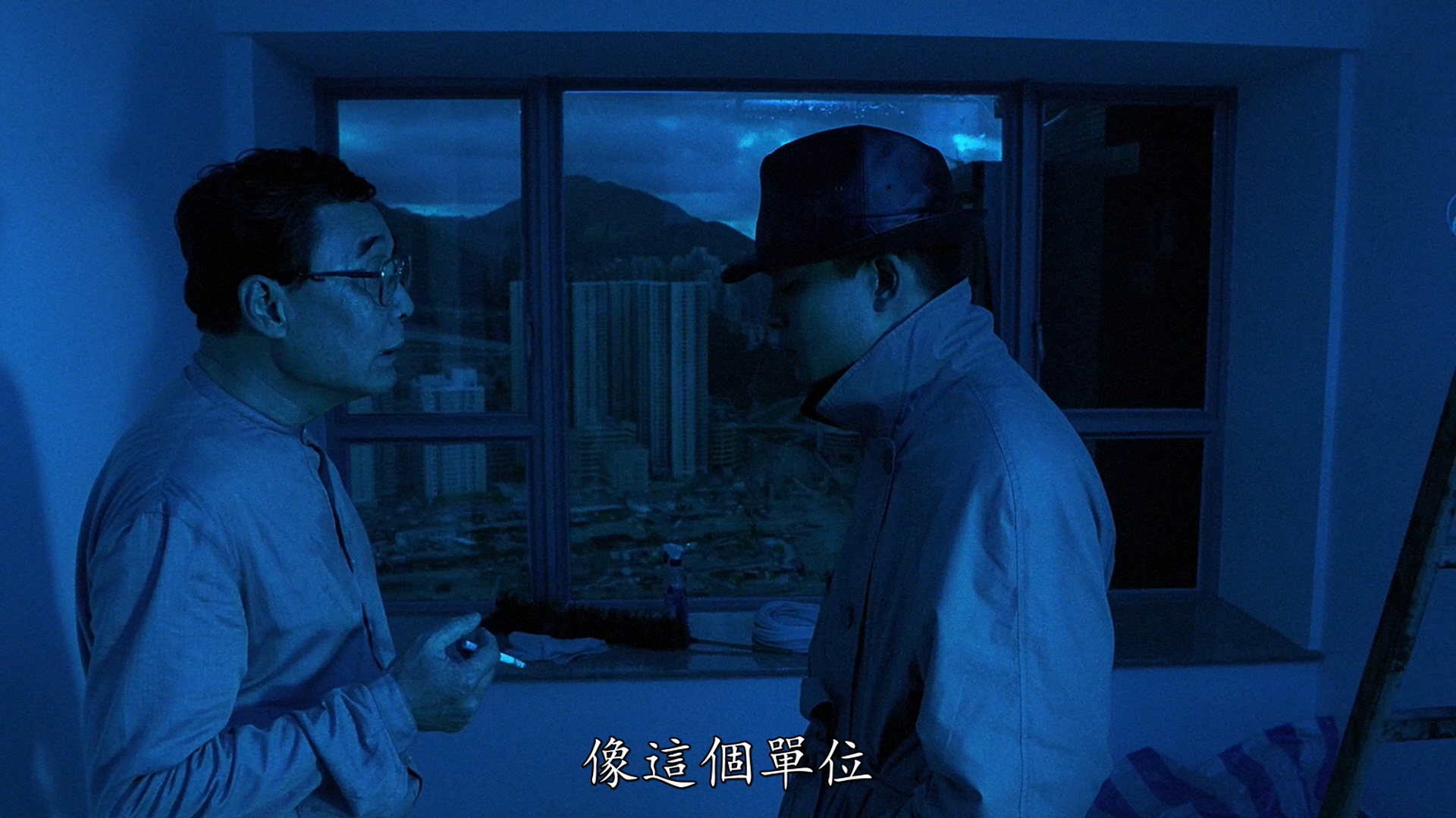 林尚义的写真-《買兇拍人》