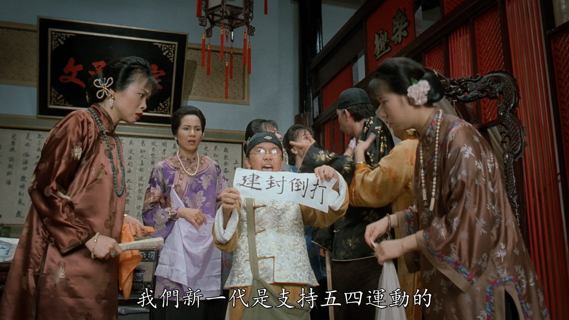 朱威廉的写真-《南海十三郎》