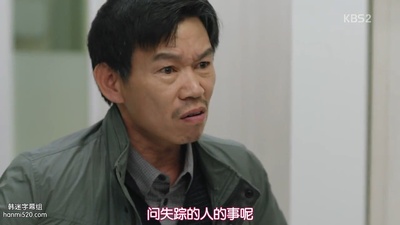 白承哲的写真-推理的女王2 추리의 ...