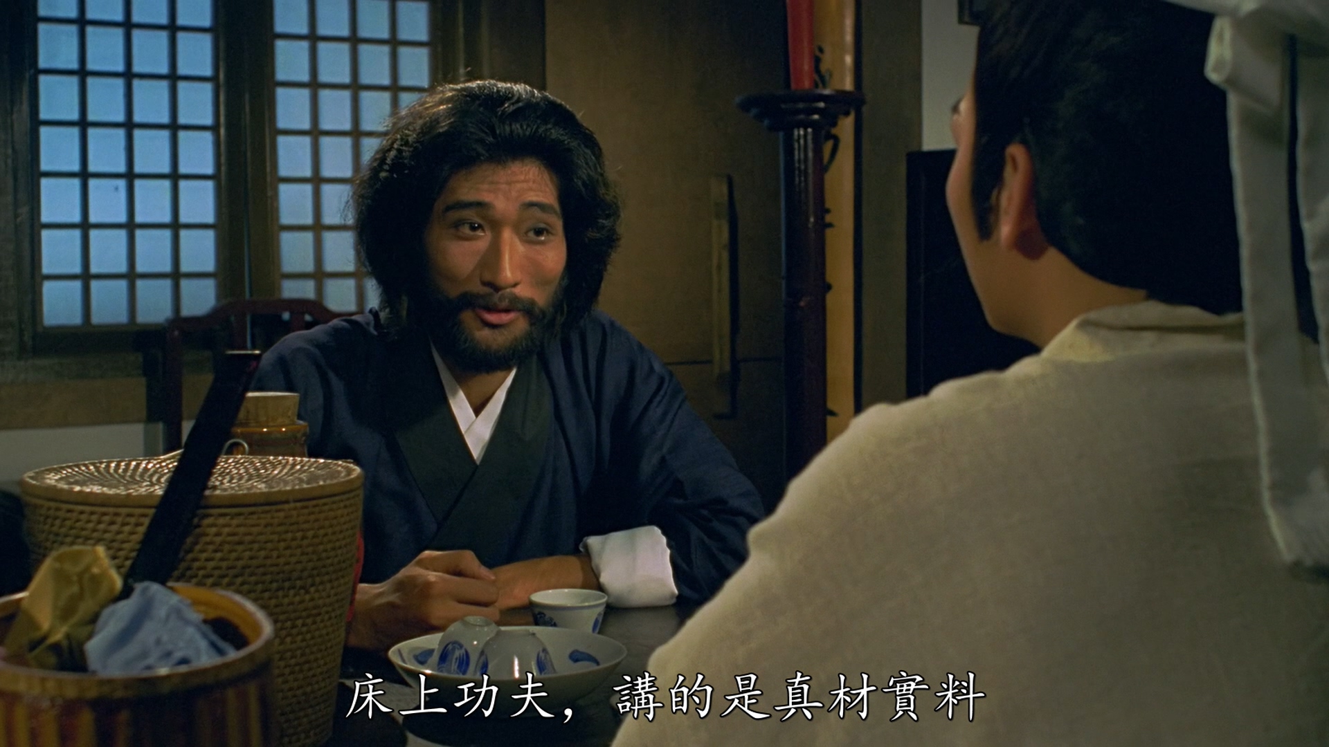 左颂升的写真-《足本玉蒲團 / 浮世風...