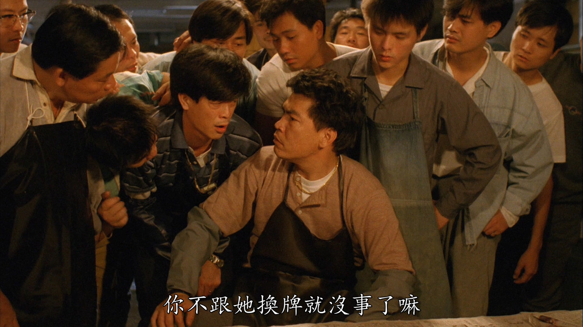 何东的写真-《賭霸 / 賭聖延續篇：...