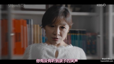 吉海妍的写真-今天的侦探 오늘의 탐...