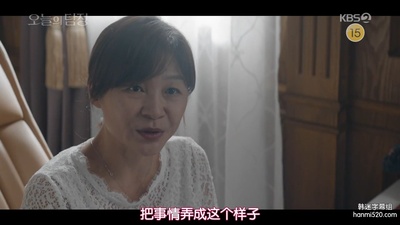 吉海妍的写真-今天的侦探 오늘의 탐...